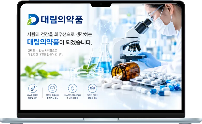 이미지