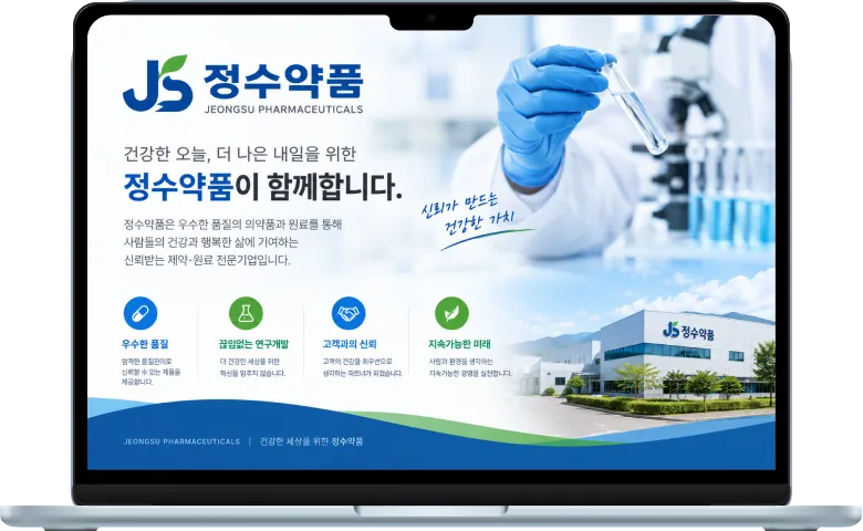 이미지