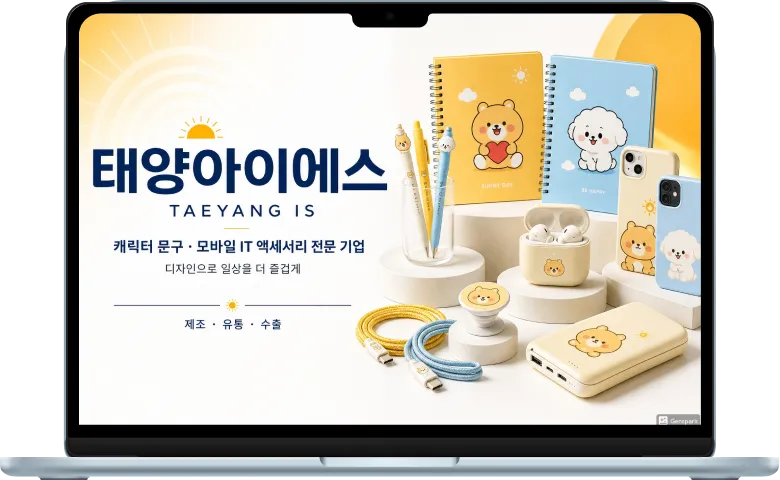이미지