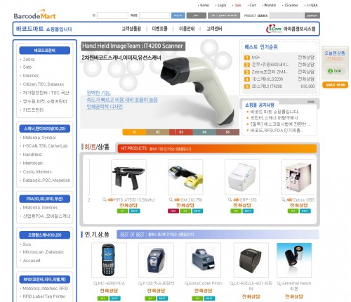 blog