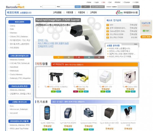 blog