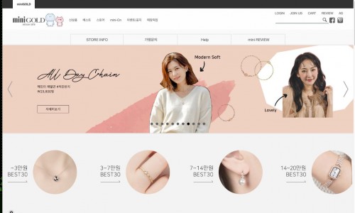blog