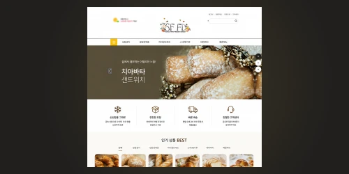 blog