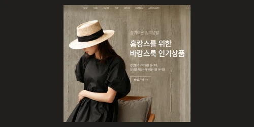 blog