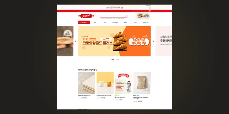 blog